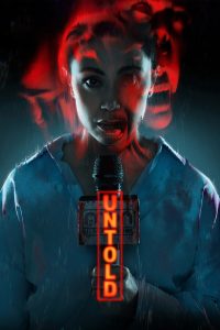 Untold (2025) ซ่อนเร้น