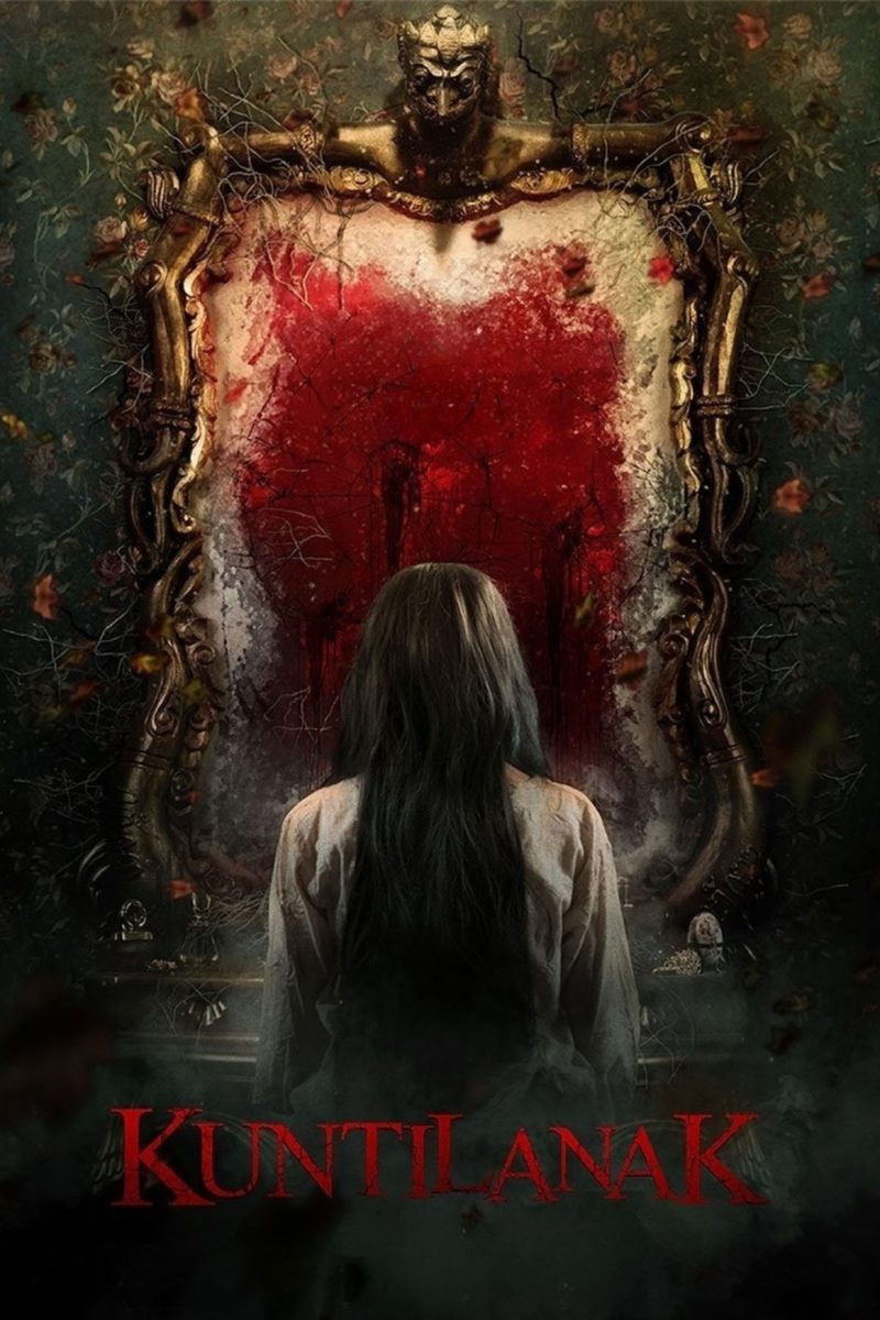 The Chanting: Revisited (2018) กุนตีลานัก กระจกส่องตาย