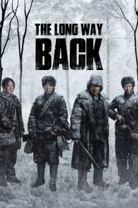 The Long Way Back (2025)