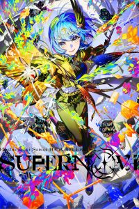 Hoshimachi Suisei Nippon Budokan Live “SuperNova” (2025)