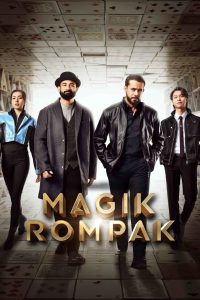 Magik Rompak (2025) โจรกรรมมายากล