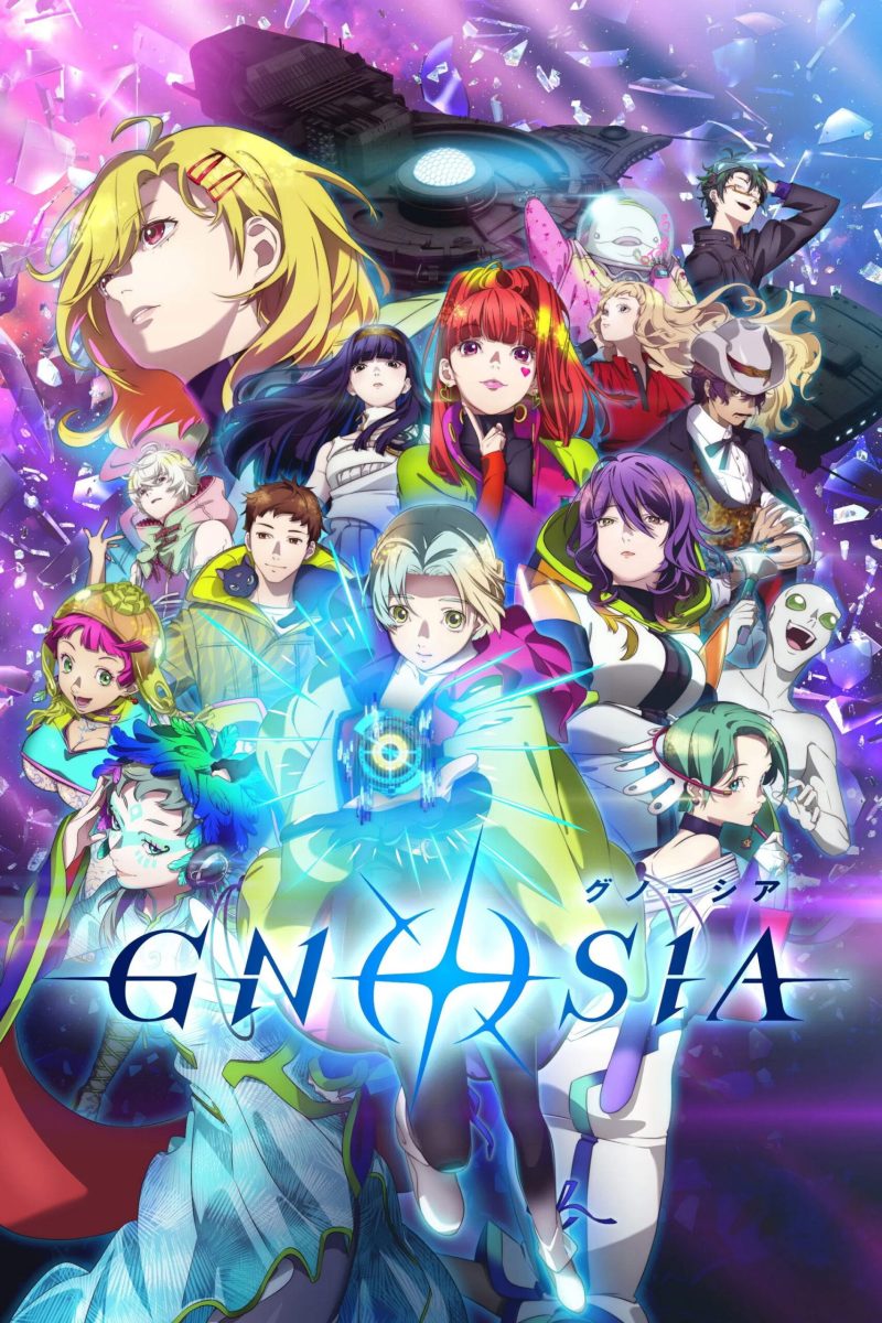 GNOSIA (2025)