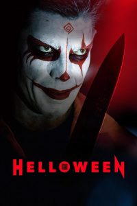 Helloween (2025)