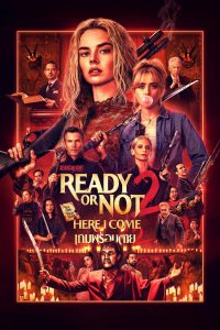 Ready or Not: Here I Come (2026) เกมพร้อมตาย 2