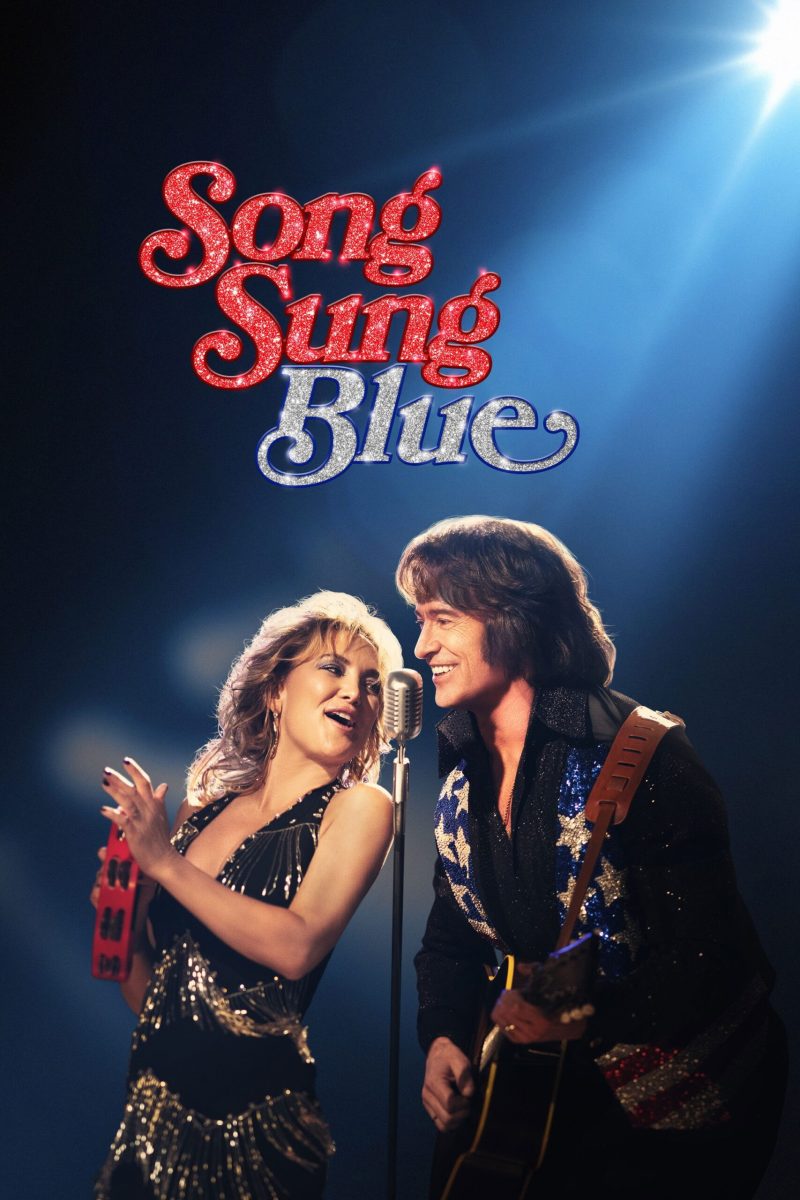 Song Sung Blue (2025) บทเพลงสีเศร้า
