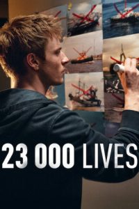 23 000 Lives (2026) 23,000 ชีวิต