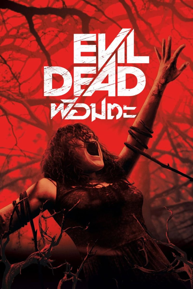 Evil Dead (2013) ผีอมตะ