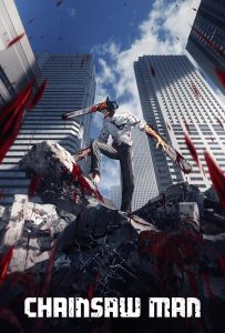Chainsaw Man (2022) เชนซอว์แมน