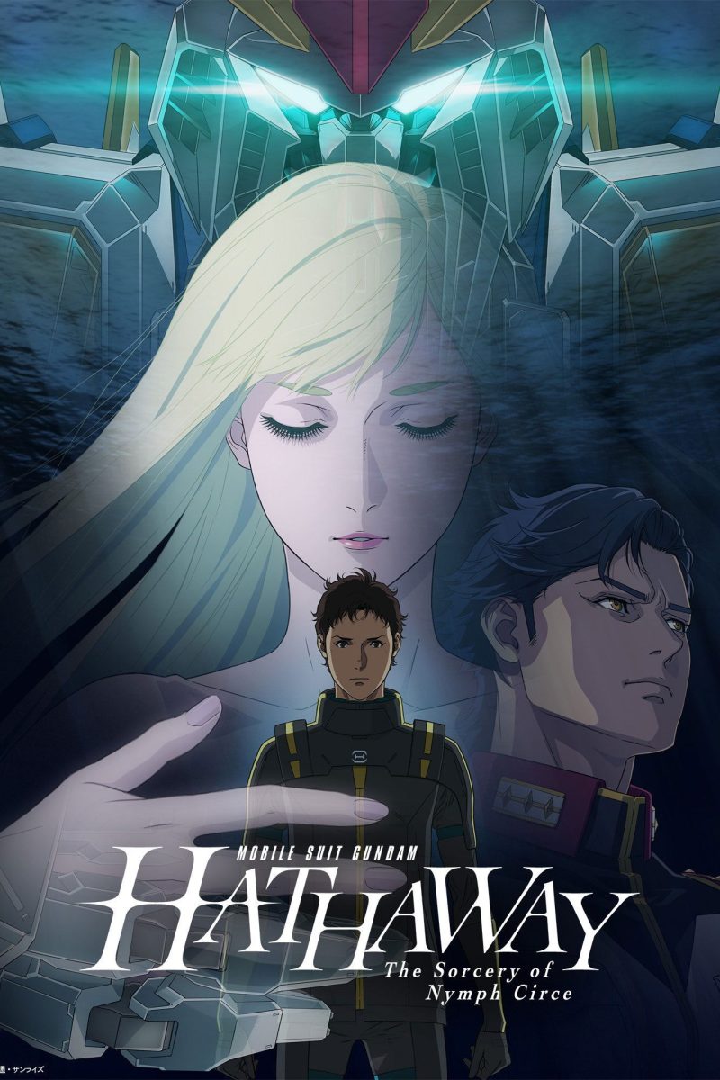 MOBILE SUIT GUNDAM HATHAWAY The Sorcery of Nymph Circe (2026) Mobile Suit Gundam Hathaway The Sorcery of Nymph Circe