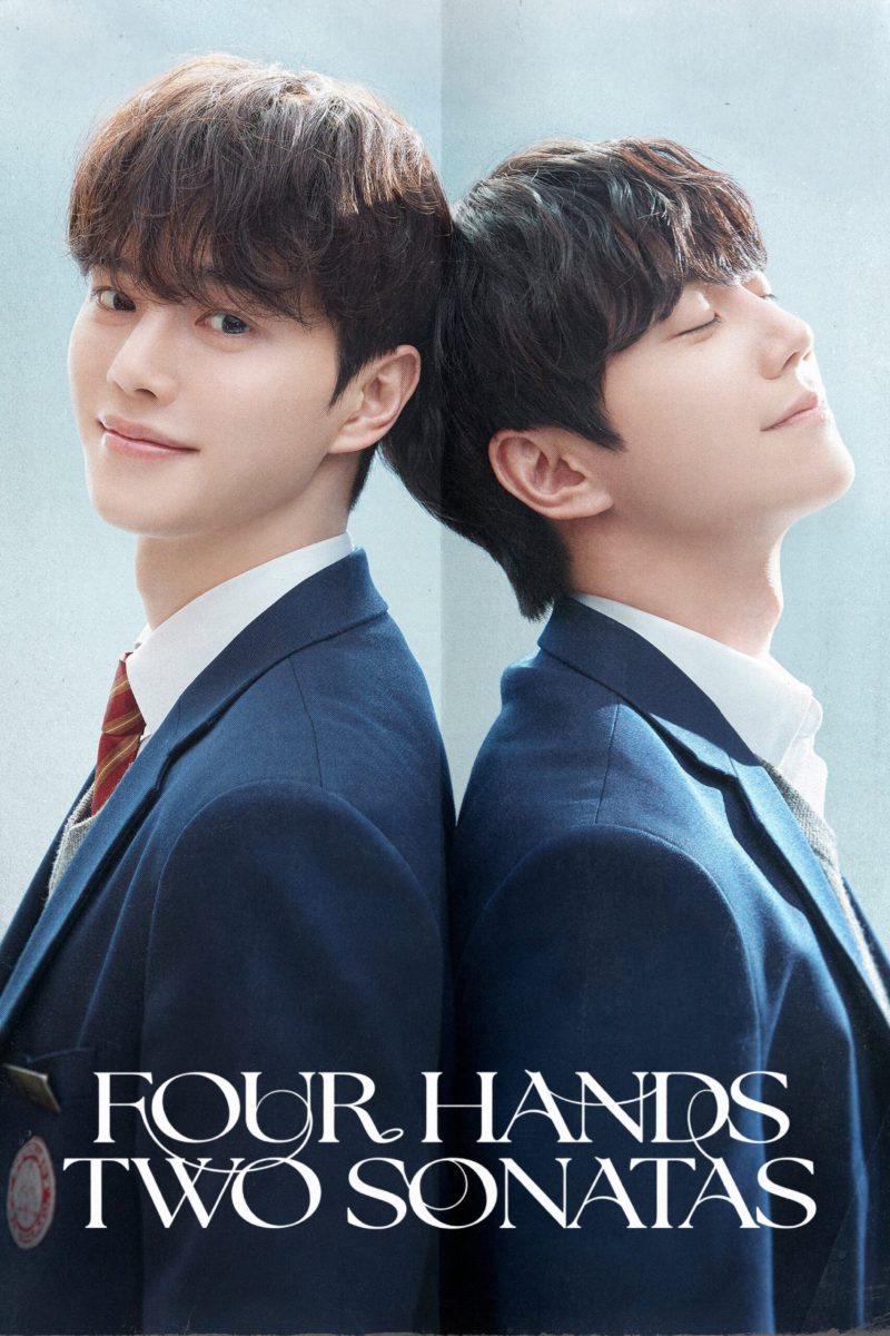 Four Hands, Two Sonatas (2026) สี่มือ สองท่วงทำนอง